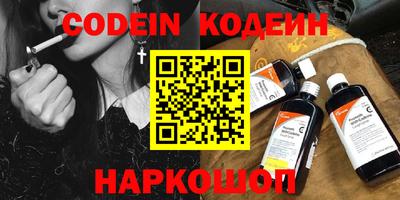 скорость mdpv Можга