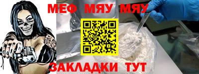 mdpv Можайск