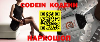 apvp Моздок