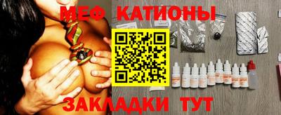 apvp Моздок
