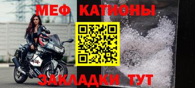 apvp Моздок