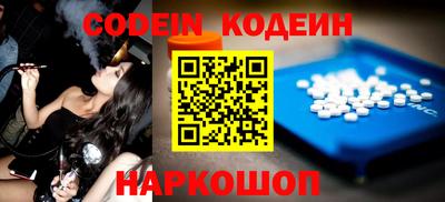 скорость mdpv Можга