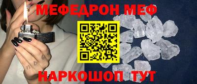 mdpv Можайск