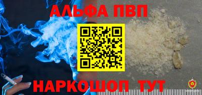 скорость mdpv Можга