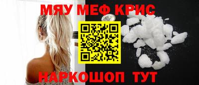 apvp Моздок