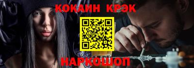 mdpv Можайск