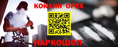 скорость mdpv Можга