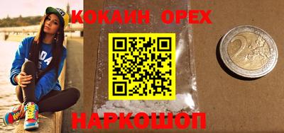 apvp Моздок
