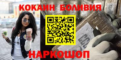 apvp Моздок