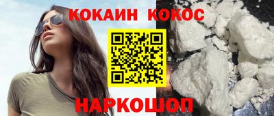 apvp Моздок