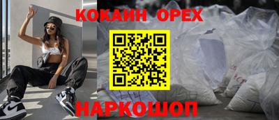 скорость mdpv Можга