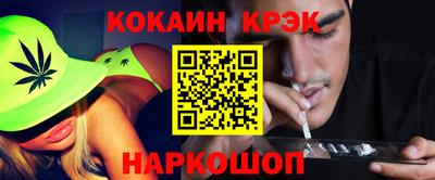 apvp Моздок