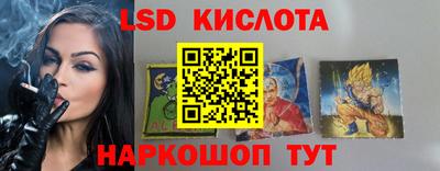 apvp Моздок