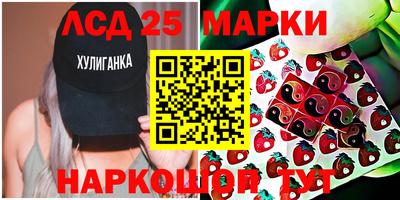 скорость mdpv Можга