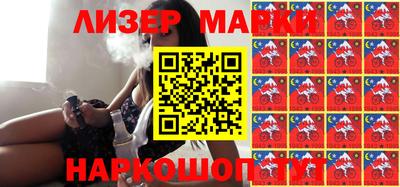 apvp Моздок