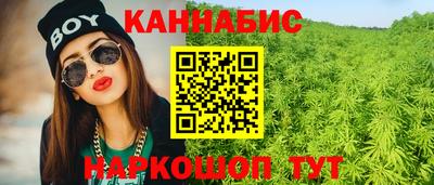 mdpv Можайск