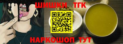 скорость mdpv Можга