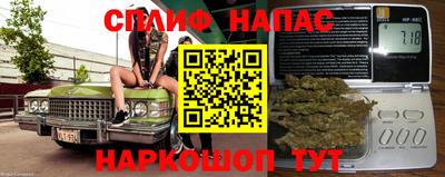 скорость mdpv Можга