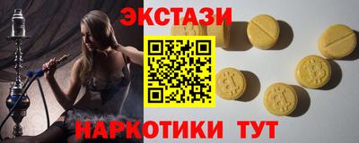 скорость mdpv Можга