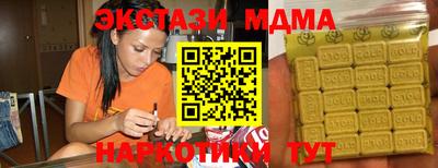 apvp Моздок