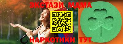 apvp Моздок