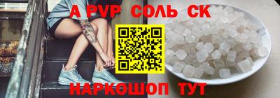 mdpv Можайск