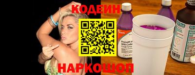apvp Моздок