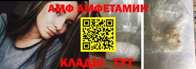 mdpv Можайск