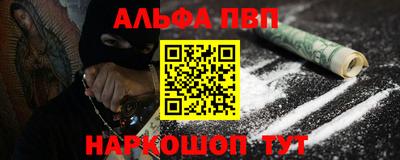 mdpv Можайск