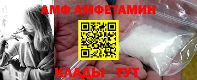 mdpv Можайск