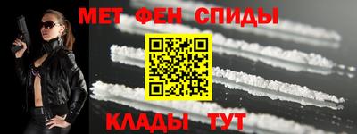 mdpv Можайск