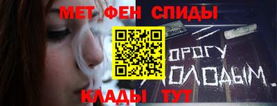 скорость mdpv Можга