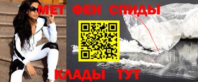 mdpv Можайск