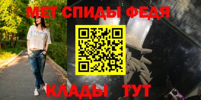 скорость mdpv Можга
