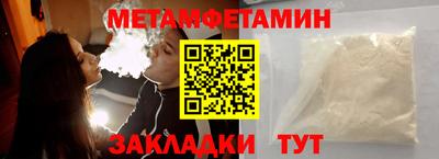 apvp Моздок
