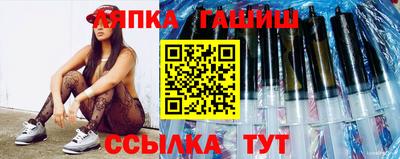 apvp Моздок