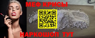 mdpv Можайск