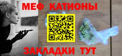 скорость mdpv Можга