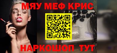 mdpv Можайск
